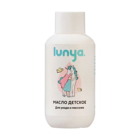 Масло детское LUNYA для ухода и массажа, 100 мл-4