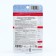 Hyaluronic acid, 30 tablets