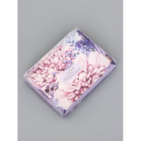 Cookie box, confectionery packaging, "compliment", 14 x 10.5 x 2.5 cm-1
