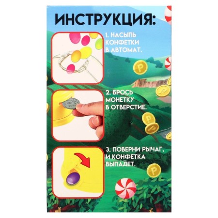 Piggy bank candy Mickey Mouse-9