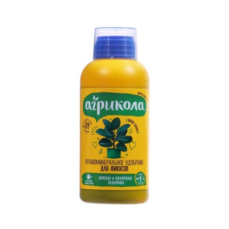 Agrikola fertilizer, for ficuses, bottle, 250 ml