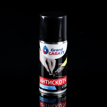 Gift Construction Set of Grand Caratt "Strong Spirit", 9 items-6