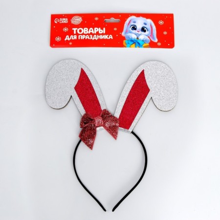 New Year's rim-earmelon "Charming"-2