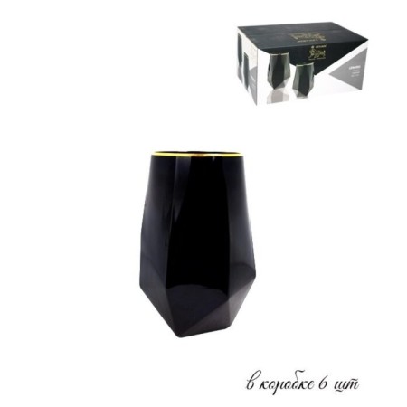 Set of glasses Lenardi, 700 ml, 6 pcs