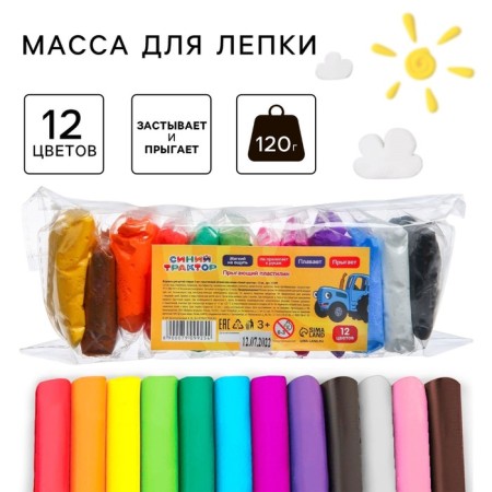 Set of jumping plasticine, 12 colors, blue tractor