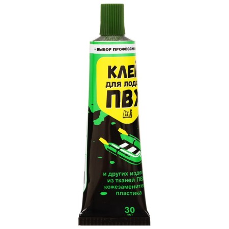 Reptile for PVC boats and mattresses-1