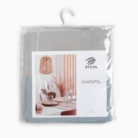 The tablecloth "Ethel" 240x165 cm, col. gray-blue, 100% cotton, 163 g/m2-12
