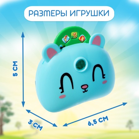 Projector "Funny animals", light, blue color-5