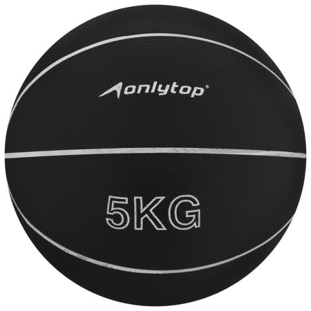 MEDICE ONLYTOP, 5 kg, black color-3