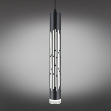Suspended lamp Borgia LED 6400K 20W-1