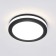 Ceiling accent light (SPOT) ELEKTROSTANDARD, Aster LED 5 W, 80x80x40 mm, IP20, Black Color Black