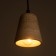 Lamp "Vivien" E27 40w beige 12x11x15-165cm