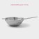 A colander made of stainless steel of a share, 2.2 l, d = 22 cm, thickness 0.3 mm, a long handle