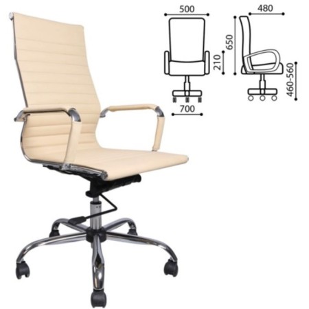 Office Office Brabix Energy EX-509, recocryed skin, chrome, beige