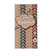 Money envelope 