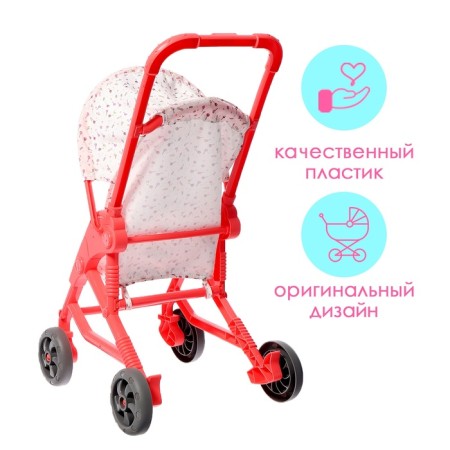 Stroller for dolls "Fun walking", summer-3