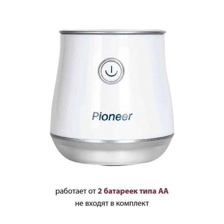 Pioneer LR15, 2XAA 1,5V (not included), white color, white-2