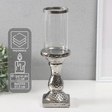 Ceramics candlestick, glass for 1 candle 