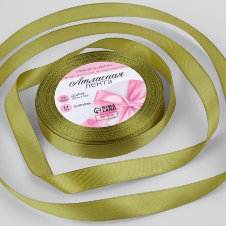Satin tape, 12 mm × 23 ± 1 m, color dark olive No. 18