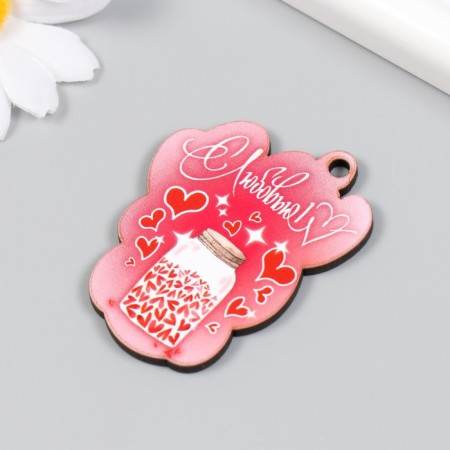 Birka "with love" 4,5x6 cm-1
