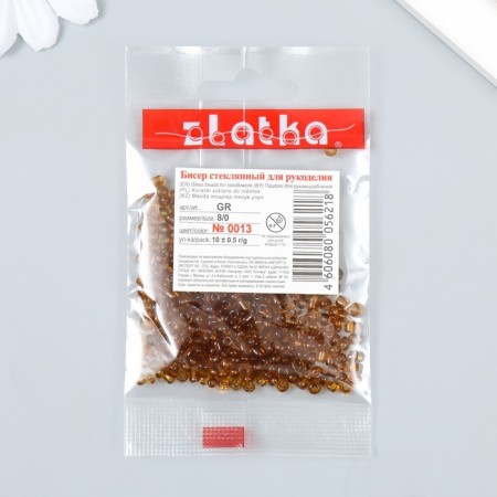 Beads "Zlatka" 08/0, 3 mm, 10 g 0013 brown mix-3