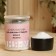 Salt for a bath with herbs "Cherry - Raspberry" in a transparent bank 400 g