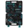 Set of manual tools Bort BTK-40, steel CRV, 40 items in the suitcase