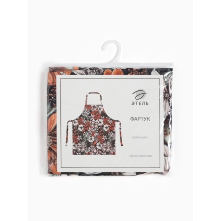 Apron "Ethel" Meadow Flower 60x70 cm, 100% cotton, sarzha 190 g/m2-8