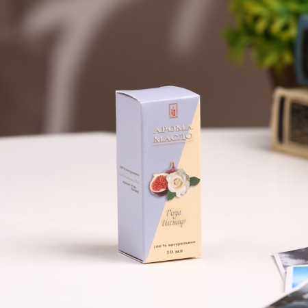 Aromaticoma, set (9 in 1), 10 ml "Wealth of aroma" No. 2-5
