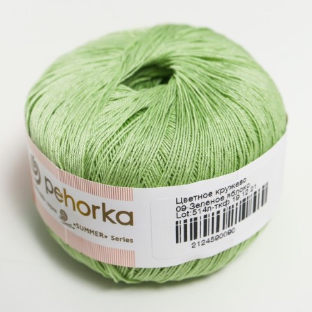 Yarn "Color lace" 100% Mercerized cotton 475m/50g (09-green apple)-1