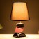 Disasia table lamp E14 40W Black-red 18x18x29 cm Risalux