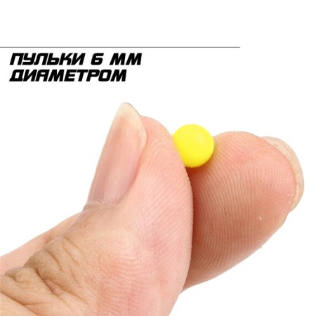 Пистолет C7, металлический-4