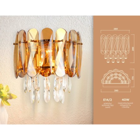 Wall lamp with a crystal Ambrella Light, Traditional, TR5078, E14, Color Gold-1