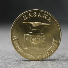 Coin 