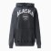 Women's sweatshirt was launched, the color is black, the size of one size (42-46)