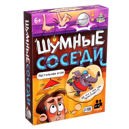 Board game "noisy neighbors"-13