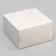 Box under a bento-port without a window, white, 14 x 14 x 8 cm