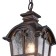 Bristol lamp, 1x60W E27, brown color