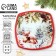 Plate flat New Year's expensive attention "Forest Tale", 20 cm, glass