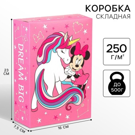 Gift box, folding, 6x23x7.5 cm, Minnie Mouse and unicorn