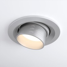 The built -in LED lamp with adjustment of the lighting angle Elektrostandard, Zoom, 115x115x93 mm, 15W, LED, 1350LM, 4200K, silver color