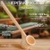 Scream of linden "Emelya", 0.25l, stainless hoop, with a long handle, "Dobroparov"