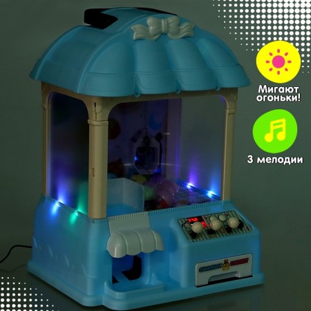 Automat for toys "Mega Surprise" with a set, Mix color-4