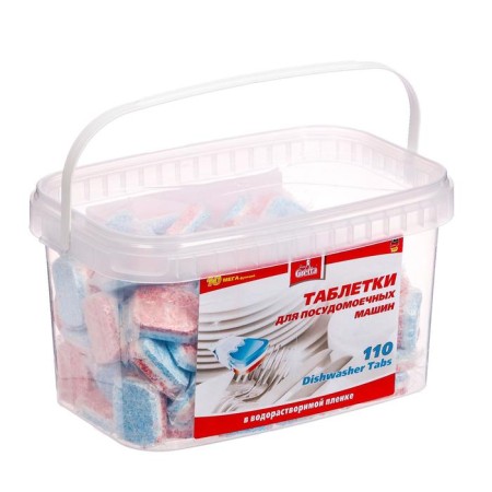 Frau Gretta dishwasher tablets in a water -soluble shell 110 pcs