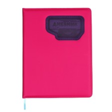 School diary for grades 5-11, PVC cover, Neon, fuchsia