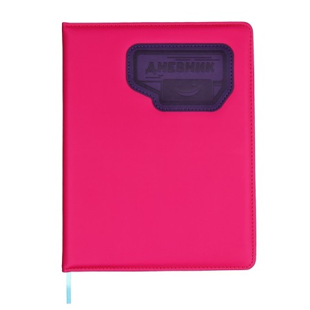 School diary for grades 5-11, PVC cover, Neon, fuchsia