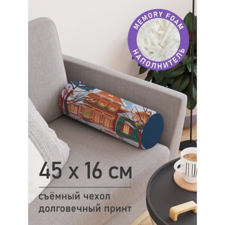 Pillow Golk "New Year's city landscape, decorative, size 16x45 cm