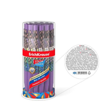 Handle Automatic Erichkrause Colortouch Purple Python, Node 0.7 mm, Subtle letter, Soft Touch case, Design case, Blue Blue-7