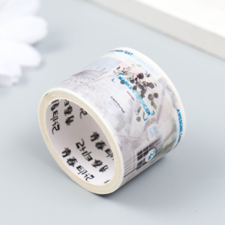 Adhesive tape paper "Letters" set 3 pcs width 0.5cm, 3 cm winding 2 m-2