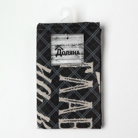 Towel kitchen shade “Dad General in the kitchen” 35x60 cm, 100% HL, 160g/m2-4